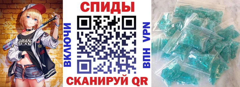даркнет сайт Тюмень АМФ Розовый