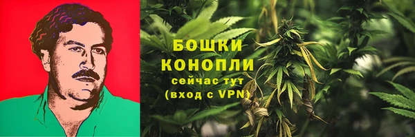 кокаин Абинск