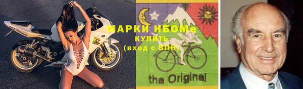 герыч Алзамай