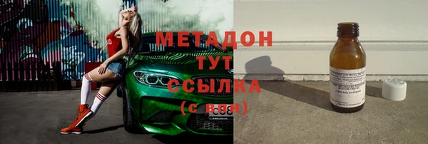 кокаин Абинск