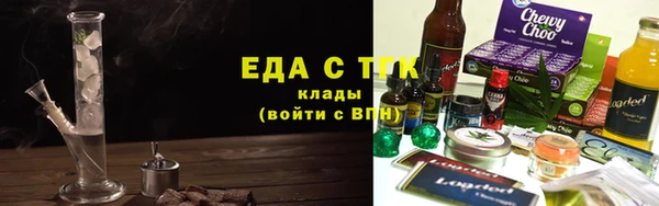 кокаин Абинск