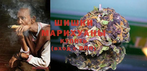 амфетамин Абдулино