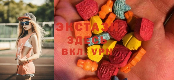 кокаин Абинск