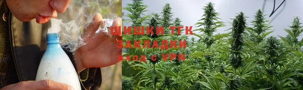 мефедрон VHQ Алексин
