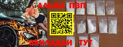 дурь Тулун