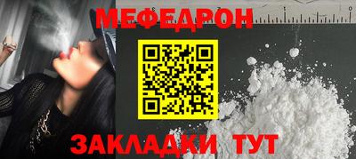 дурь Тулун