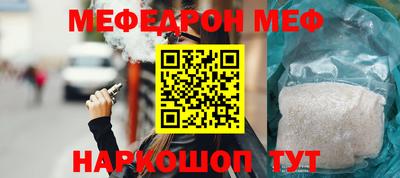 дурь Тулун