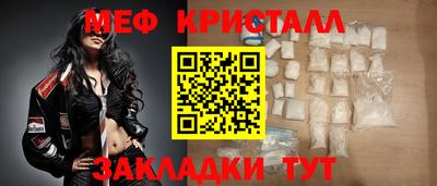 дурь Тулун