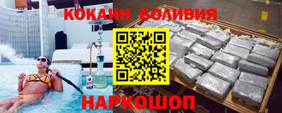 гашиш Усть-Илимск