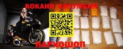 дурь Тулун