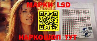 спайс Туймазы