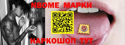 дурь Тулун