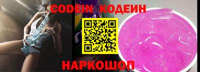 спайс Туймазы