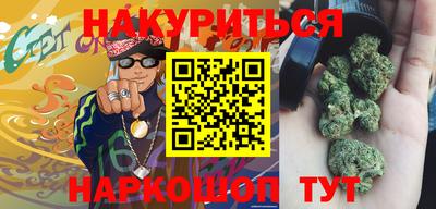 дурь Тулун
