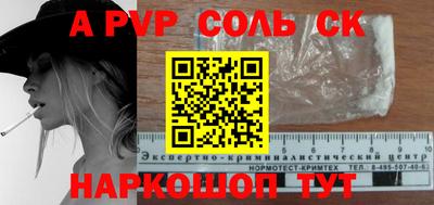 дурь Тулун
