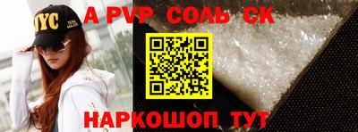 дурь Тулун