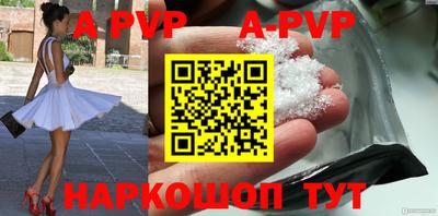 дурь Тулун