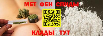 спайс Туймазы