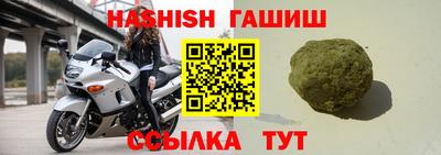 дурь Тулун