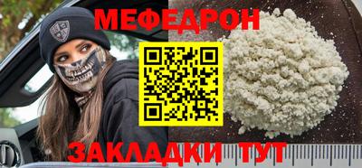 дурь Тулун