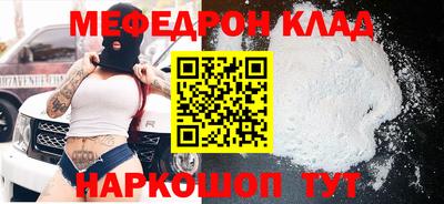дурь Тулун