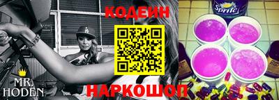 стаф Уссурийск