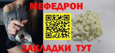 спайс Туймазы