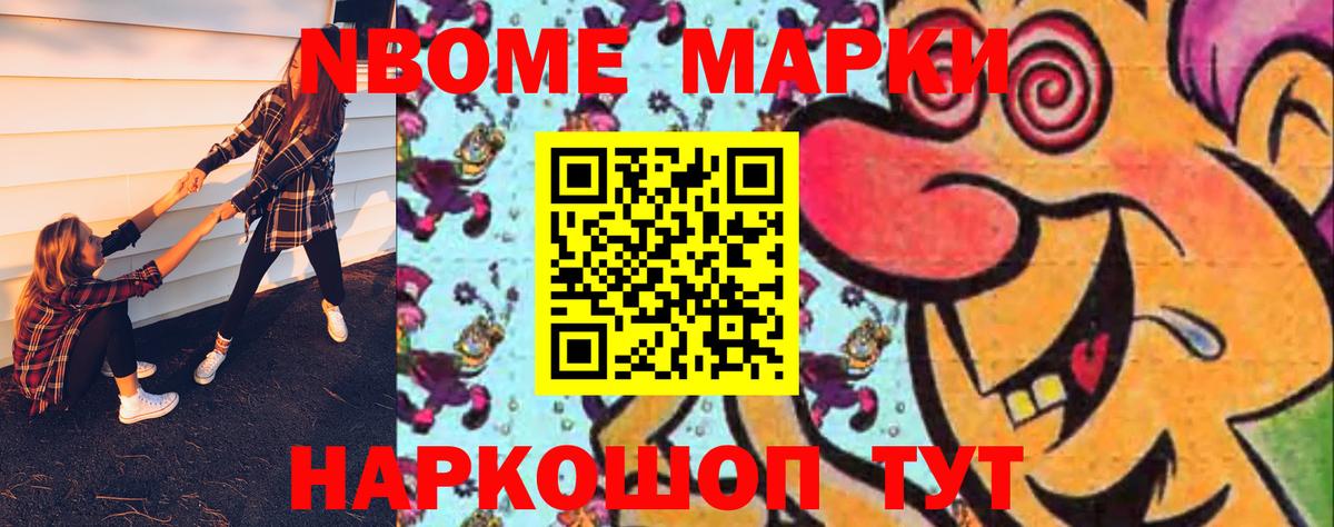 LSD-25 экстази кислота  ЛСД экстази ecstasy  Вход с VPN  Тюмень 