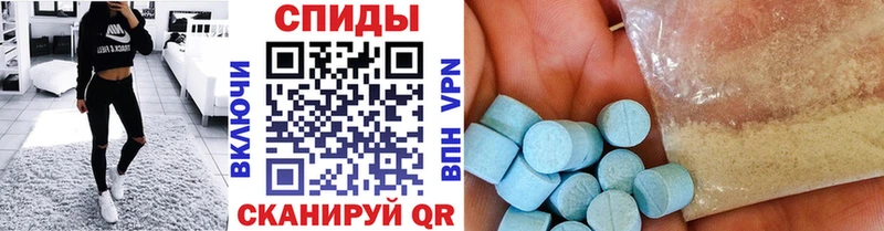 даркнет сайт  мега маркетплейс  МЕТАМФЕТАМИН Декстрометамфетамин 99.9%  Тюмень 