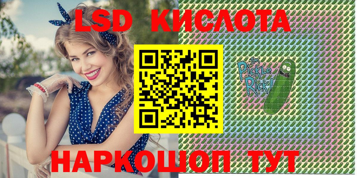 МАРИХУАНА  Вход с VPN  Тюмень  Cocaine  Гашиш  Меф МЯУ МЯУ   МЕТАМФЕТАМИН 