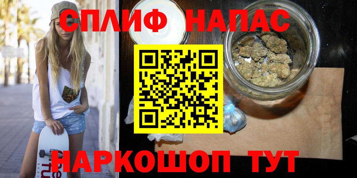 Марихуана сатива  Канабис ГИДРОПОН  Тюмень  Бошки марихуана план  Вход с VPN  Канабис VHQ 